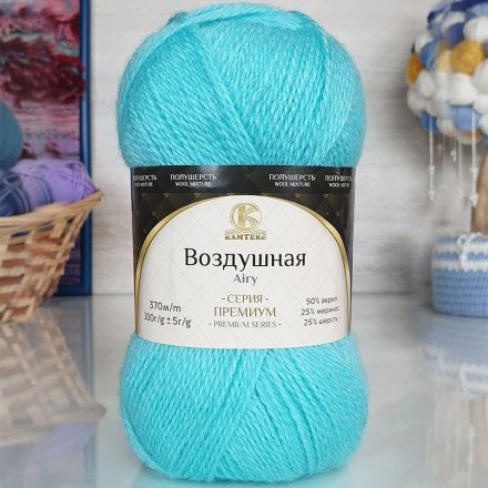 Пряжа Камтекс ВОЗДУШНАЯ 023 св.бир (5 мотков)