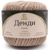 Пряжа Камтекс ДЕНДИ 005 бежевый (10 мотков)