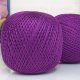 Пряжа ПНК им.Кирова НИТКИ ДЛЯ РУКОДЕЛИЯ 2112 фиолет (4 мотка)