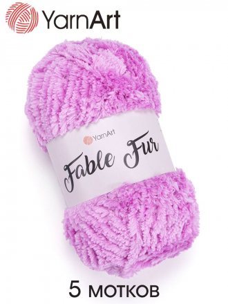 Пряжа Yarnart FABLE FUR 978 фуксия (5 мотков)