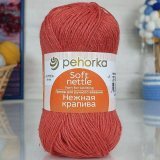 Пряжа Пехорка НЕЖНАЯ КРАПИВА 787 марсала (5 мотков)