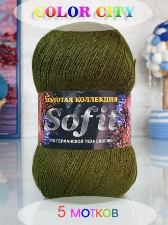 Пряжа Color City СОФИТ 2930 т.олив (5 мотков)