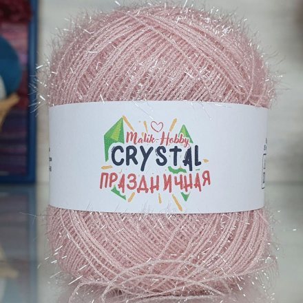 Пряжа M&amp;h CRISTAL ПРАЗДНИЧНАЯ 037 пудровый (2 мотка)