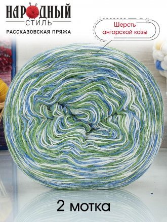 Пряжа Рассказовская АНГОРКА МЕЛАНЖ 41 зелен/белый/голуб (2 мотка)