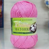 Пряжа Color City АМАЗОНКА 115 яр.розовый (10 мотков)