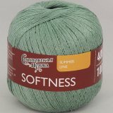 Пряжа Семеновская НЕЖНОСТЬ 166216 базилик (5 мотков)