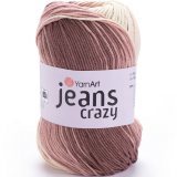 Пряжа Yarnart JEANS CRAZY 8201 коричневый принт (5 мотков)