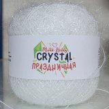 Пряжа M&amp;h CRISTAL ПРАЗДНИЧНАЯ 063 белый с длинным ворсом (2 мотка)