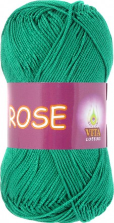 Пряжа Vita cotton ROSE 4251 изумруд