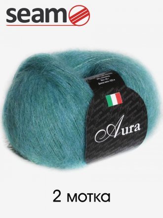 Пряжа Seam AURA 826 м.волна (2 мотка)