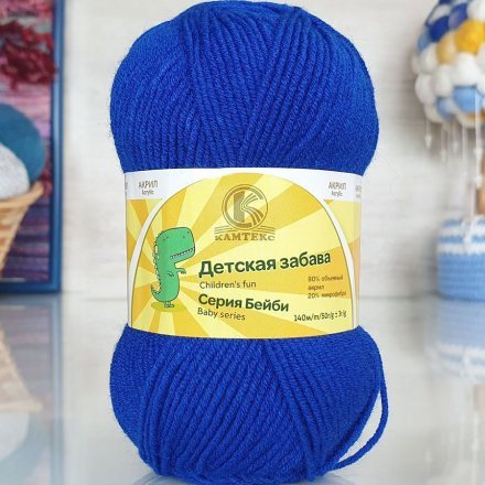 Пряжа Камтекс ДЕТСКАЯ ЗАБАВА 019 василек (5 мотков)