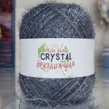Пряжа M&amp;h CRISTAL ПРАЗДНИЧНАЯ 019 серый (2 мотка)