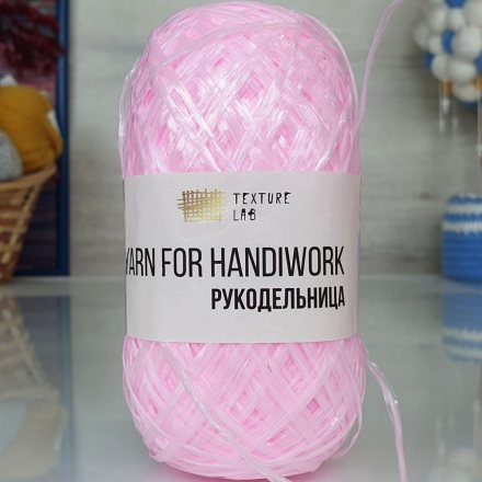 Пряжа для мочалок РУКОДЕЛЬНИЦА 12 св.розовый (5 мотков)