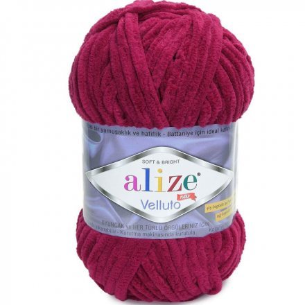 Пряжа Alize VELLUTO 107 вишня (5 мотков)