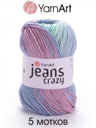 Пряжа Yarnart JEANS CRAZY 8203 сирень принт (5 мотков)