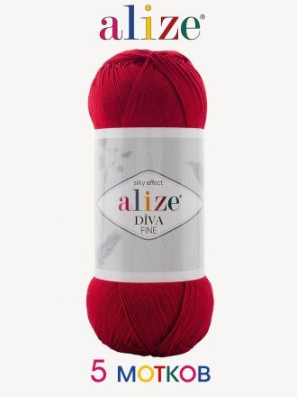 Пряжа Alize DIVA FINE 106 красный (5 мотков)