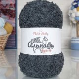 Пряжа M&amp;h АЛЬПАКА БУКЛЕ 2303 т.серый (5 мотков)