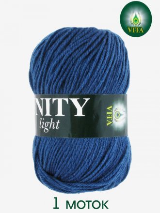 Пряжа Vita UNITY LIGHT 6010 джинсовый (1 моток)
