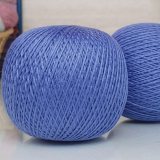 Пряжа ПНК им.Кирова НИТКИ ДЛЯ РУКОДЕЛИЯ 2408 т.гиацинт (4 мотка)