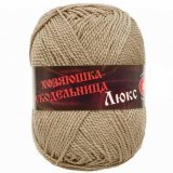 Пряжа Люкс кофейный (10 мотков)
