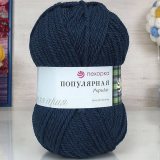 Пряжа Пехорка ПОПУЛЯРНАЯ 156 индиго (10 мотков)