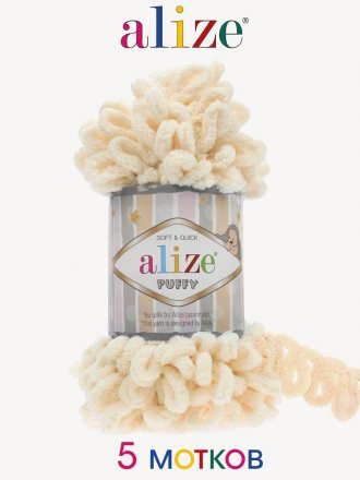 Пряжа Alize PUFFY 742 медовый (5 мотков)