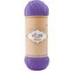Пряжа Alize SUPERWASH ARTISAN 44 фиолетовый (5 мотков)
