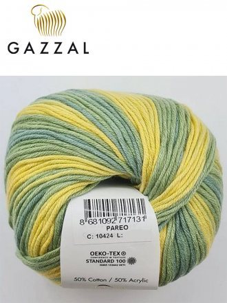 Пряжа Gazzal PAREO 10424 желт/зеленый принт (10 мотков)