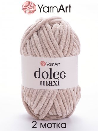 Пряжа Yarnart DOLCE MAXI 771 кофе с молоком (2 мотка)
