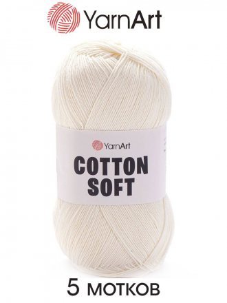 Пряжа Yarnart COTTON SOFT 03 кремовый (5 мотков)