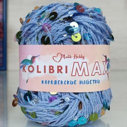Пряжа M&amp;h KOLIBRI MAXI 135 голубой с радужным (1 моток)
