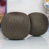 Пряжа ПНК им.Кирова НИТКИ ДЛЯ РУКОДЕЛИЯ 6511 табак (4 мотка)