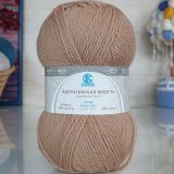 Пряжа Камтекс АРГЕНТИНСКАЯ ШЕРСТЬ 005 бежевый (10 мотков)