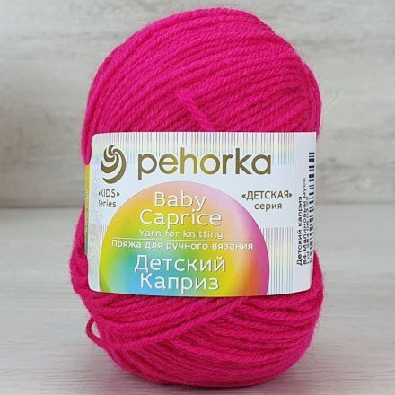 Пряжа Пехорка ДЕТСКИЙ КАПРИЗ 84 малиновый мусс (10 мотков)