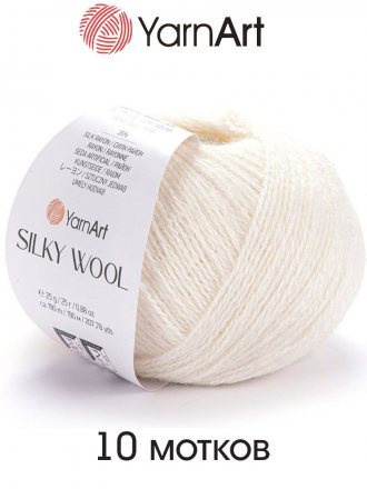 Пряжа Yarnart SILKY WOOL 330 молочный (10 мотков)