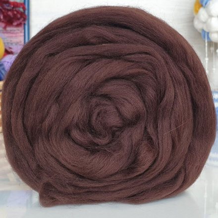 Полутонкая шерсть для валяния 251 т.коричневый