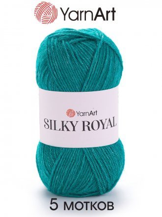 Пряжа Yarnart SILKY ROYAL 439 изумруд (5 мотков)