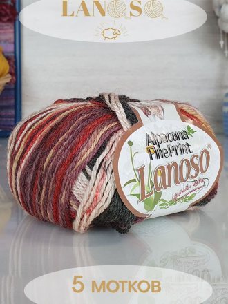 Пряжа Lanoso ALPACANA FINE PRINT 802 бел/беж/красный (5 мотков)