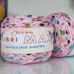 Пряжа M&amp;h KOLIBRI MAXI AV022 меланж с радужным (1 моток)