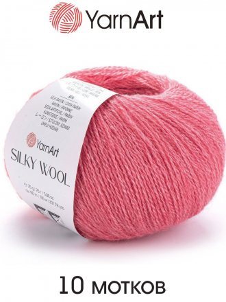 Пряжа Yarnart SILKY WOOL 332 коралл (10 мотков)