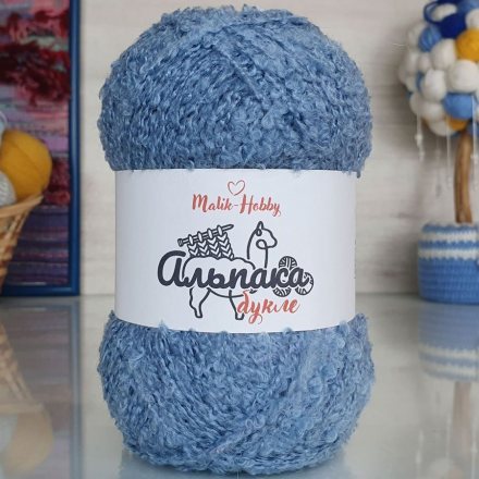 Пряжа M&amp;h АЛЬПАКА БУКЛЕ 2328 св.джинс (5 мотков)