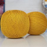 Пряжа ПНК им.Кирова НИТКИ ДЛЯ РУКОДЕЛИЯ 7308 горчица (4 мотка)