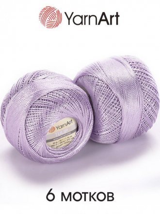 Пряжа Yarnart TULIP 411 неж.сиреневый (6 мотков)