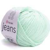 Пряжа Yarnart JEANS 79 весна (10 мотков)
