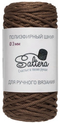 Шнур полиэфирный Saltera 55 какао