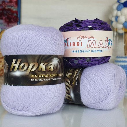 Пряжа M&amp;h НАБОР ПУХ НОРКИ И ПАЙЕТКИ 37 сиреневый (3 мотка)