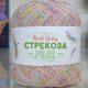 Пряжа M&amp;h СТРЕКОЗА FINE 003 роз/бирюза/липа (1 моток)