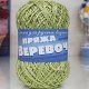 Пряжа ВЕРЕВОЧНАЯ 29 фисташка (10 мотков)