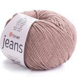 Пряжа Yarnart JEANS 71 какао (10 мотков)