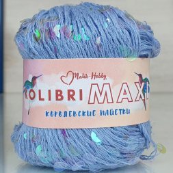 Пряжа M&amp;h KOLIBRI MAXI 069 голубой (1 моток)